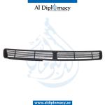 HOOD GRILLE
