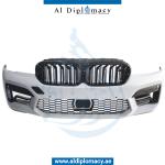 F10 TO G30 LCI M5 BODYKIT FIT 2011-UP. FRONT BUMPER REAR BUMPER HOOD FENDER HEADLIGHT STOPLIGHT SIDE SKIRT GRILLE AND EXHAUST