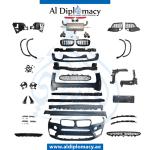 X5 F15 M BODYKIT 2014 COMPLETE. FRONT BUMPER REAR BUMPPER SIDE SKIRT WHEEL ARCH AND EXHAUST