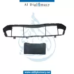 FRONT BUMPER WITH SENSOR AND WIPER HOLE M5 STYLE COMPLETE