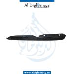 FRONT BUMPER BRACKET
