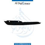 FRONT BUMPER BRACKET
