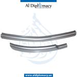 FRONT BUMPER STRIP SET
