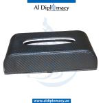 TISSUE BOX HOLDER CARBON
