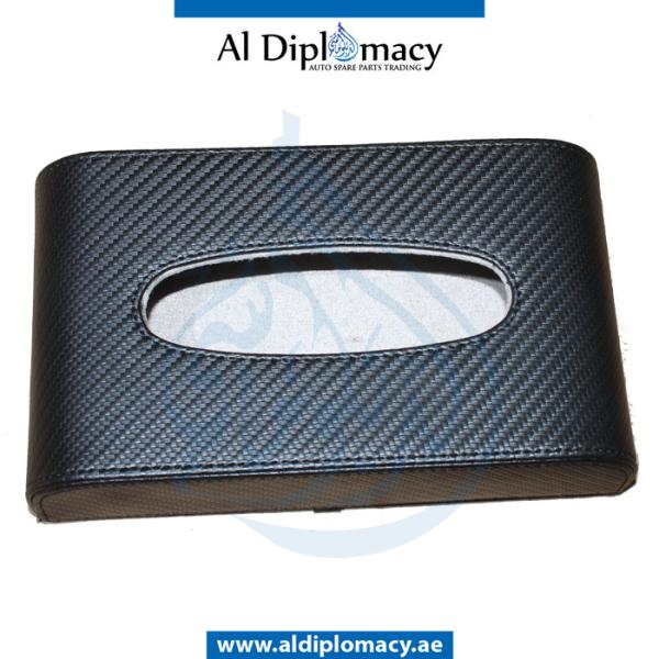 TISSUE BOX HOLDER CARBON