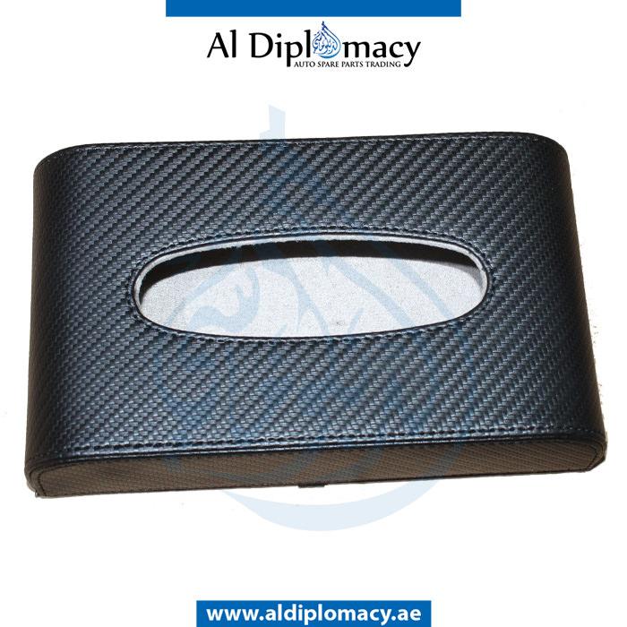TISSUE BOX HOLDER CARBON