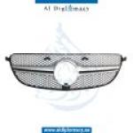 W166 GLE 63 BODYKIT COMPLETE FRONT BUMPER REAR BUMPER EXHAUST