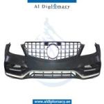 W204 CHANGE TO W205 C63 LOOK BODY KIT COMPLETE