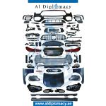 W212 E63 AMG 213 LOOK BODY KIT 2020 FIT 2009-2013 COMPLETE