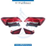 W213 E63 2020 LOOK BODYKIT. FRONT BUMPER REAR BUMPER HEADLIGHT STOPLIGHT TRUNK LID AND EXHAUST