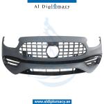 W213 E63 2020 LOOK BODYKIT. FRONT BUMPER REAR BUMPER HEADLIGHT STOPLIGHT TRUNK LID AND EXHAUST