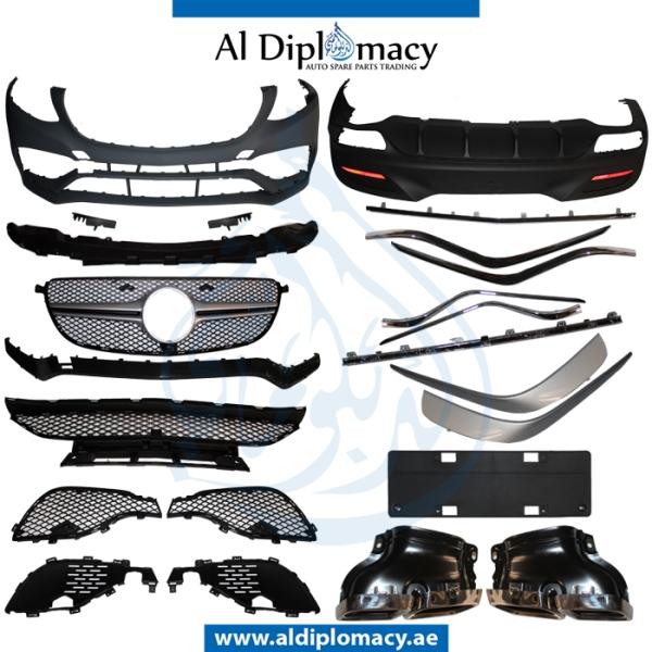 W292 GLE 63 COUPE BODY KIT 2015 COMPLETE