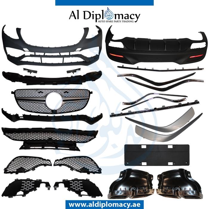 W292 GLE 63 COUPE BODY KIT 2015 COMPLETE