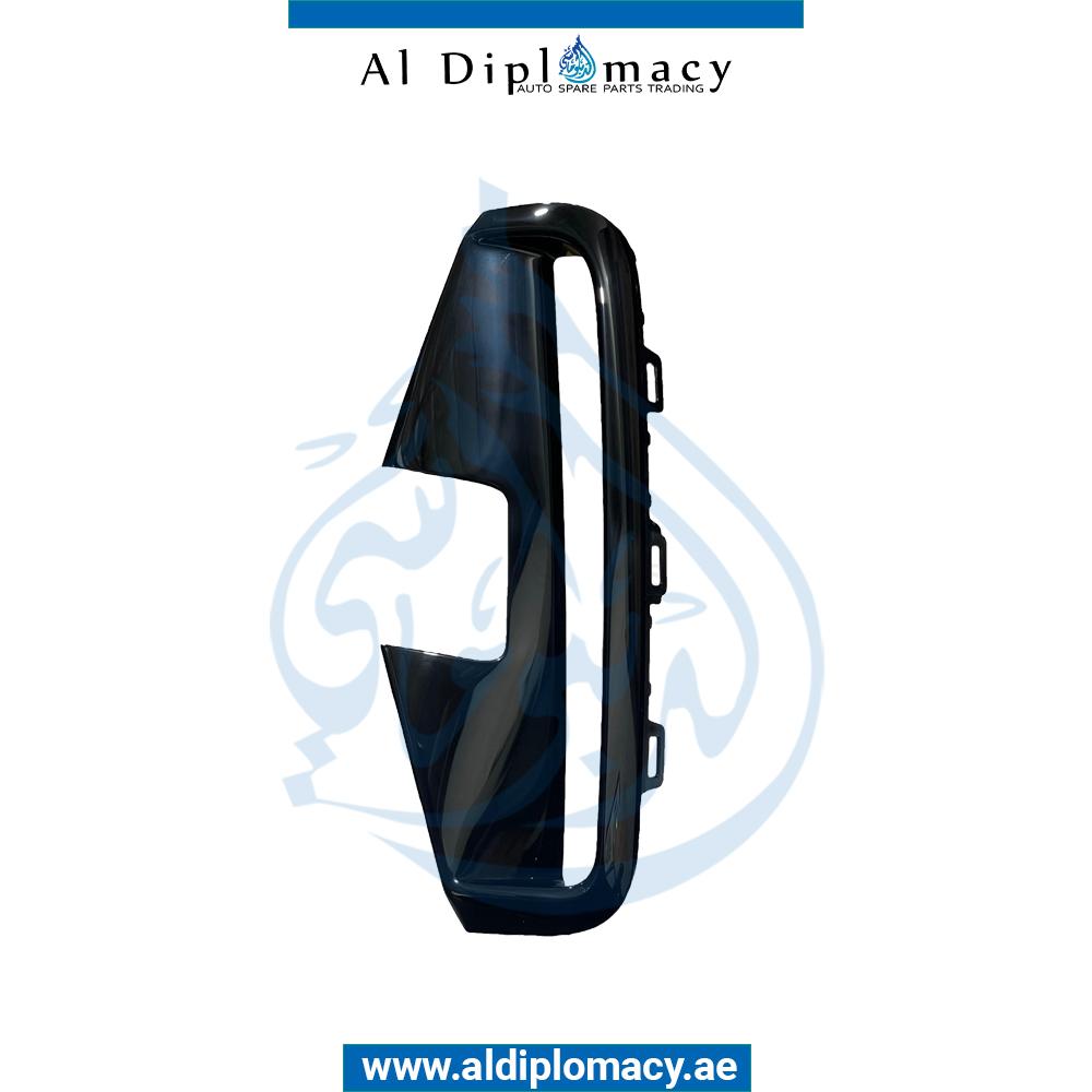 FRONT BUMPER LOWER GRILLE COVER LEFT