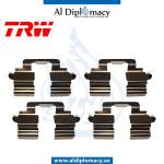 BRAKE PAD FRONT GDB1292