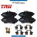 BRAKE PAD FRONT GDB1292