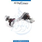 STABILIZER LINK REAR LEFT OR RIGHT 10038