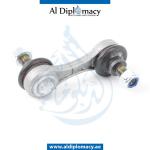 STABILIZER LINK REAR LEFT OR RIGHT 10038