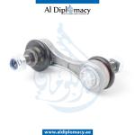 STABILIZER LINK REAR LEFT OR RIGHT 10038