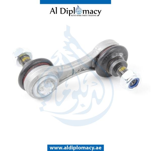 STABILIZER LINK REAR LEFT OR RIGHT 10038