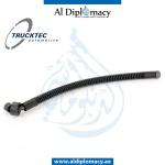 GEAR OIL COOLER HOSE 02.67.102