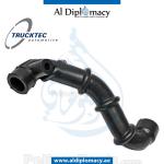 AIR HOSE 02.14.009