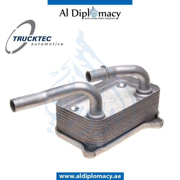 ENGINE OIL COOLER 02.18.051