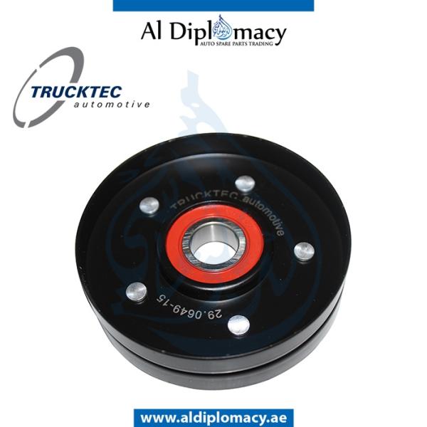 METAL PULLY 02.19.123