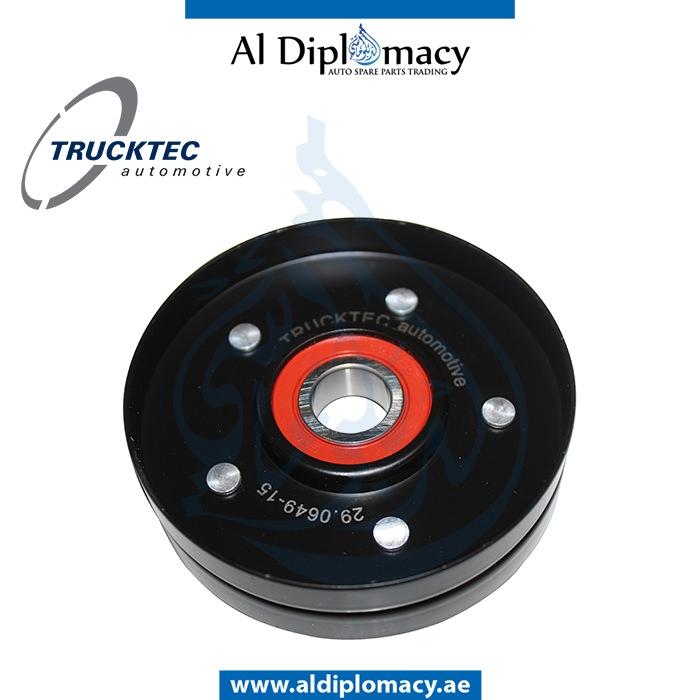 METAL PULLY 02.19.123