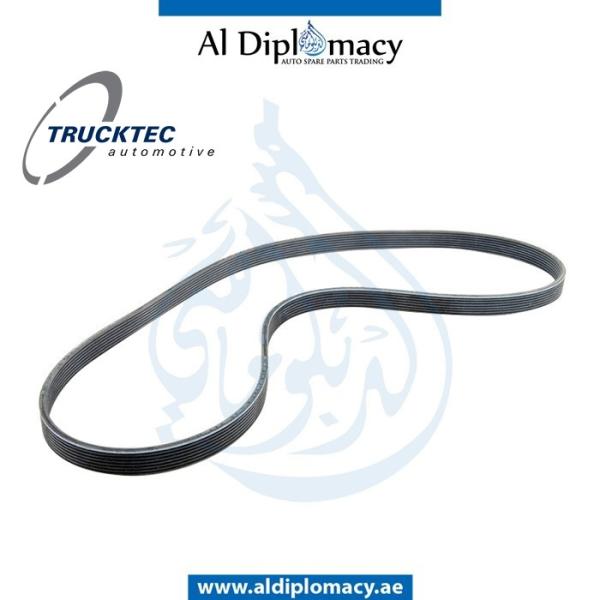 RIBBED V-BELT 8PK1833 08.19.262