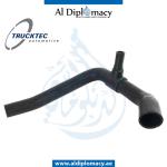 RADIATOR COOLANT HOSE 02.40.005