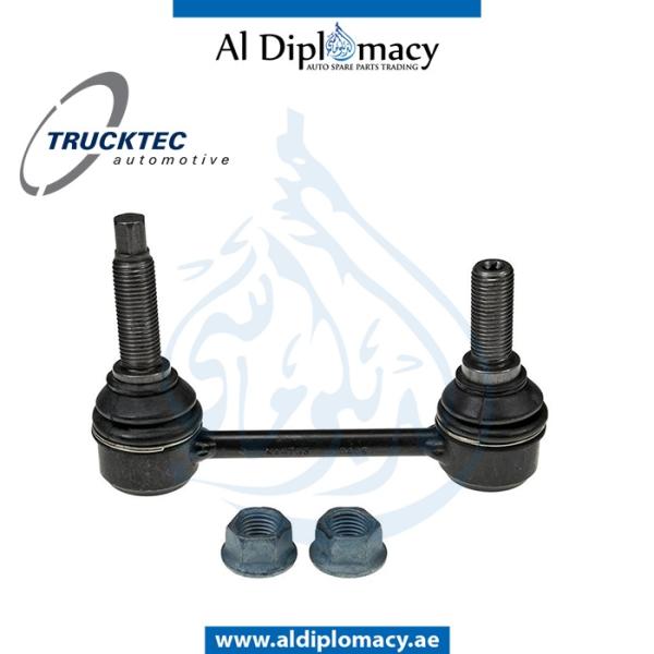 STABILIZER LINK REAR LEFT OR RIGHT 02.32.153