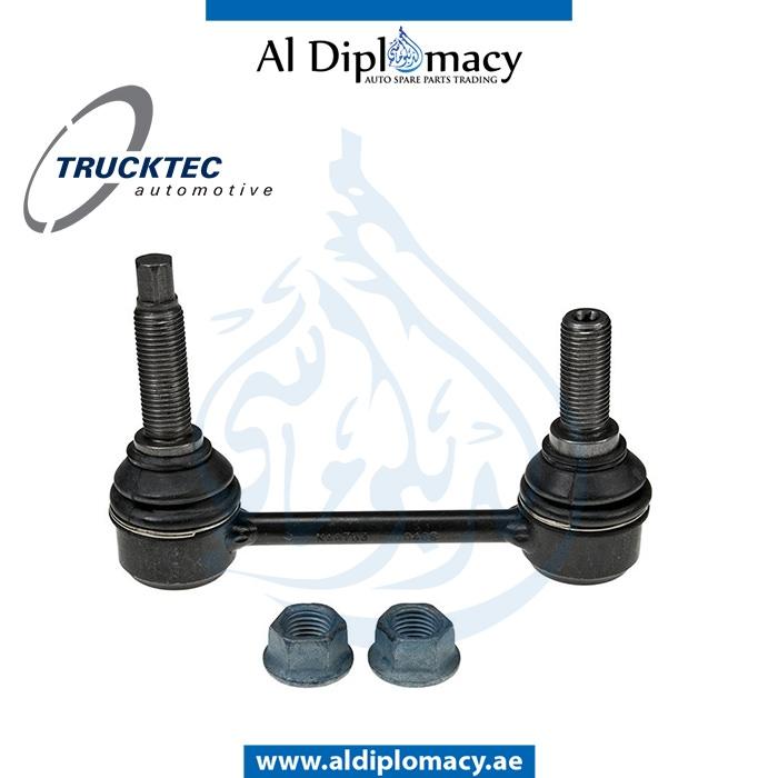 STABILIZER LINK REAR LEFT OR RIGHT 02.32.153