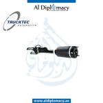 AIR SUSPENSION STRUT FRONT LEFT OR RIGHT 02.30.170