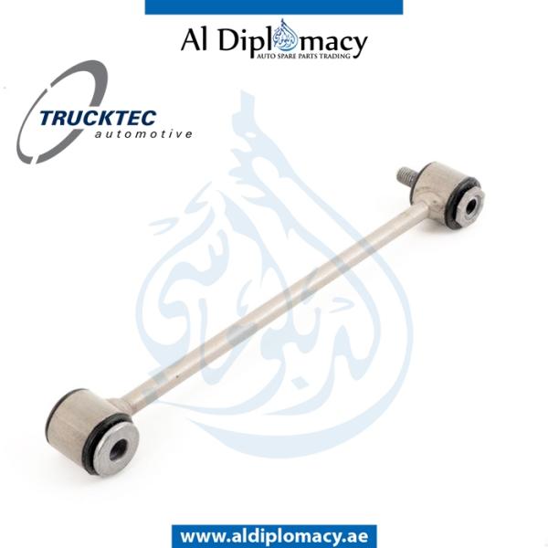 STABILIZER LINK REAR LEFT OR RIGHT 02.30.058