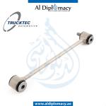 STABILIZER LINK REAR LEFT OR RIGHT 02.30.058