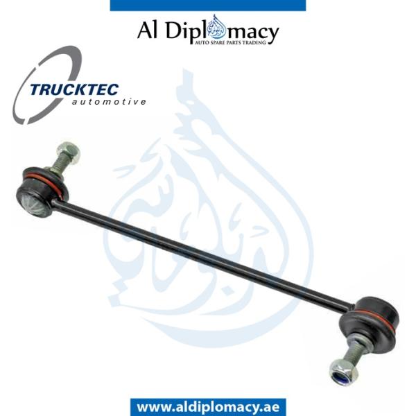 STABILIZER LINK FRONT LEFT OR RIGHT 08.31.028
