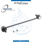 STABILIZER LINK FRONT LEFT OR RIGHT 08.31.185 