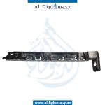 REAR BUMPER BRACKET LEFT
