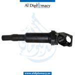 IGNITION COIL