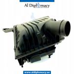 INTAKE SILENCER