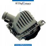 INTAKE SILENCER