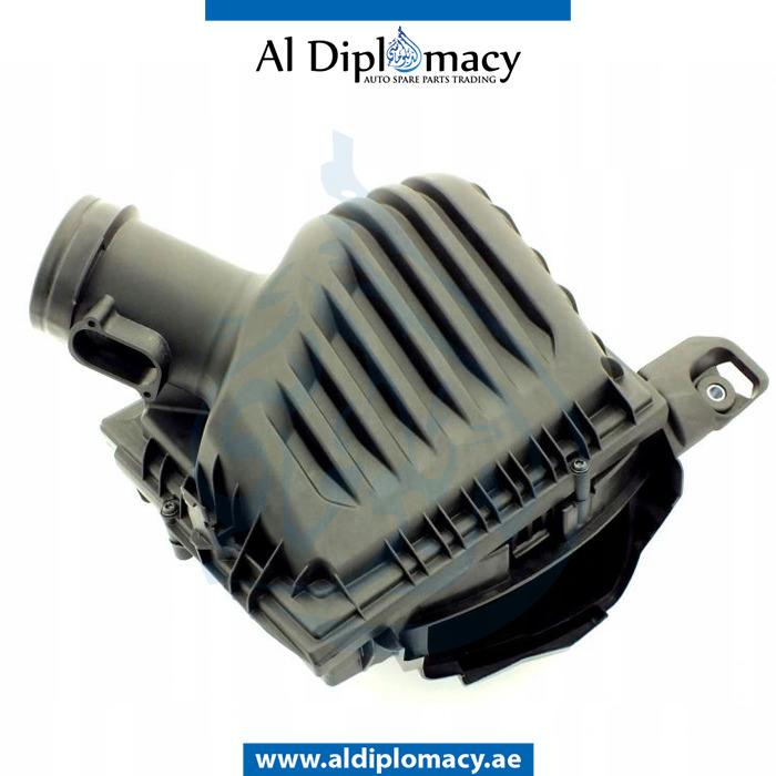 INTAKE SILENCER