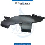 AIR INTAKE DUCT