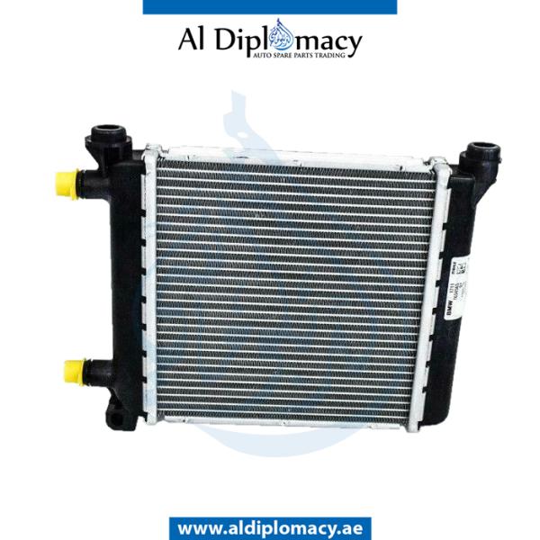 AUXILIARY RADIATOR