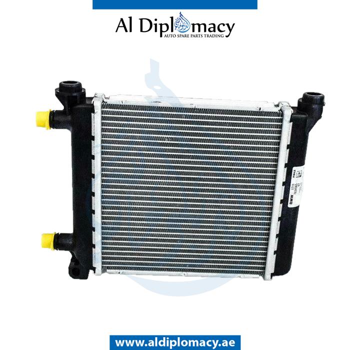 AUXILIARY RADIATOR