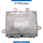 NIGHT VIEW ASSIST CONTROL UNIT