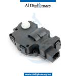 ACTUATOR MOTOR
