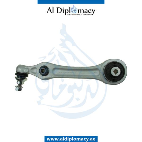CONTROL ARM FRONT LEFT OR RIGHT