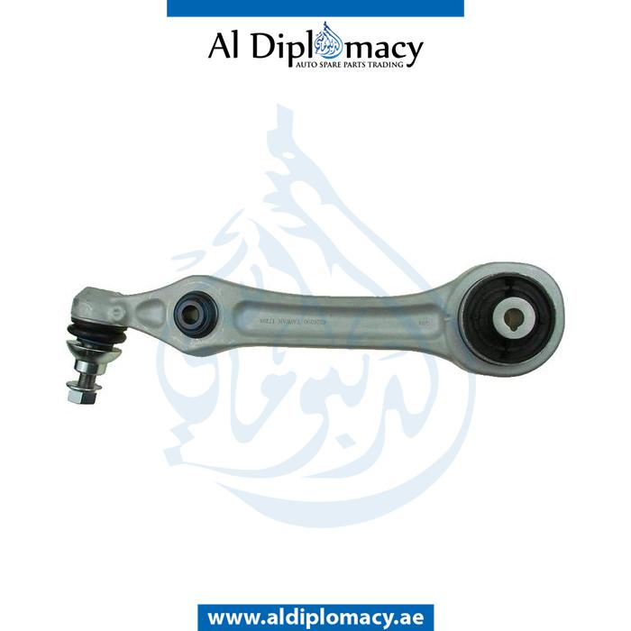 CONTROL ARM FRONT LEFT OR RIGHT